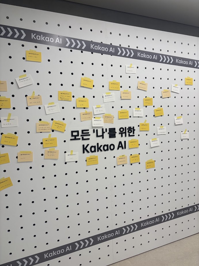 프로그램 1